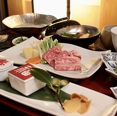 割烹 かめ清のコース写真