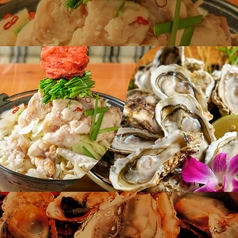 孫三郎 かごまち店のコース写真