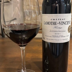 シャトー・ラモット・ヴァンサン　エリタージュ　メルロー主体 Glass 