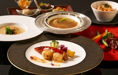 中国料理 芙蓉城 札幌プリンスホテルのコース写真