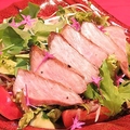 料理メニュー写真&nbsp;ローストビーフサラダ