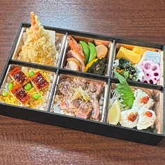 季節のおすすめ弁当<お茶付き>