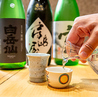 個室居酒屋　芭覇 バッハ　岐阜駅・玉宮店のおすすめポイント2