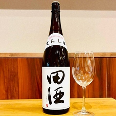 田酒 特別純米