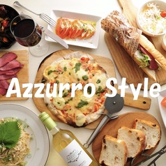 Azzurro アズーロ 神戸元町のおすすめランチ1