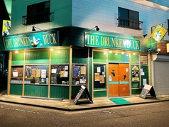 THE DRUNKEN DUCK ザ・ドランケンダック ひたちなか店の外観1