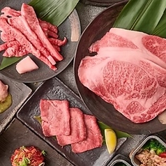 宝亭 福井店のおすすめ料理3