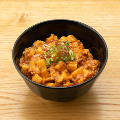 痺れ麻婆丼