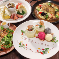 欧風カレー Jam3281 ふじみ野本店の特集写真