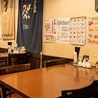 上海モダン 大船店のおすすめポイント2