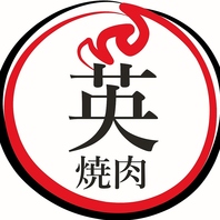 【記念日に驚きを】「肉ケーキ」で感動のサプライズ