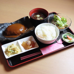 ふわふわハンバーグ定食