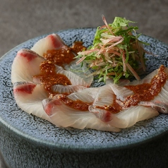 間八　胡麻刺し