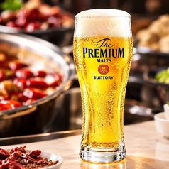 生ビール