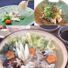 酒房味道楽 ごん兵衛 尼崎店のコース写真