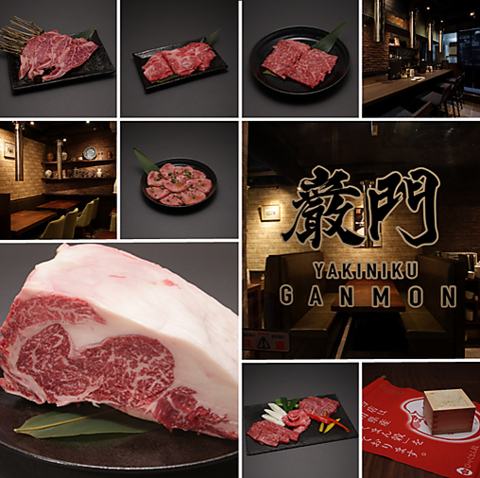 関東で唯一希少ブランド『能登牛』提供を許可された『石川県食材』も堪能できる焼肉店