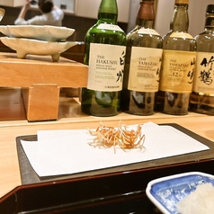 和食と天ぷら 結いのおすすめポイント1
