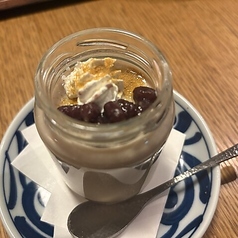 ほうじ茶プリン