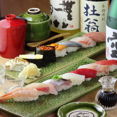 久屋 江戸久のコース写真