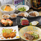 よござんす 浜松町 大門のおすすめ料理2