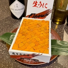 ウニ1箱 150g