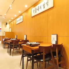 サウィ食堂 広島店の特集写真