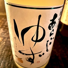 あらごしゆず酒