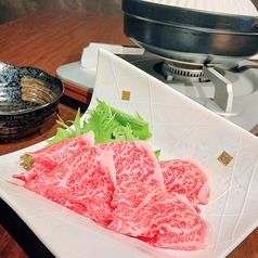 黒毛和牛しゃぶ
