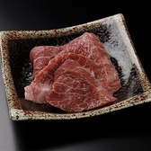 焼肉邸 四五六 白島のおすすめ料理3