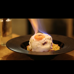 炎のカルボナーラ