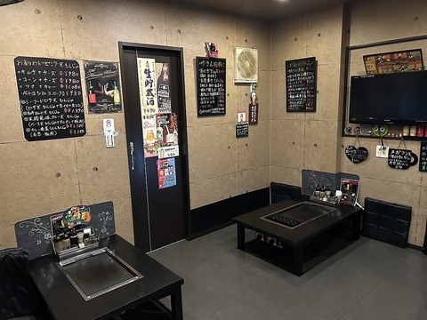 鉄板焼き ゆきん粉の写真