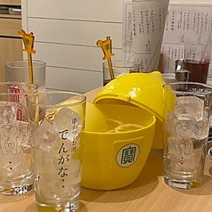 みんなでレモンサワーボール！