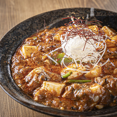 麻婆豆腐専門店 colorsのおすすめ料理1