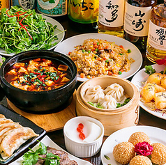 邱家 中華居酒屋のコース写真