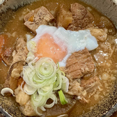 なおじんのおすすめ料理3