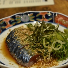 博多胡麻さば