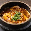 料理メニュー写真&nbsp;麻婆豆腐