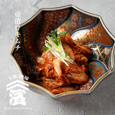 壺漬けキムチ