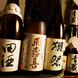 全国の希少な銘酒・日本酒が20種類以上多数! 居酒屋