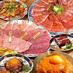 焼肉人生タロちゃん 桜新町店のコース写真