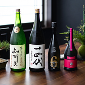 七百家のおすすめ料理3