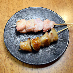 ぼんじり串　〈1本〉