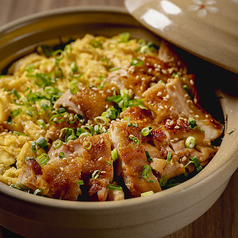 土鍋で召し上がる地鶏親子丼