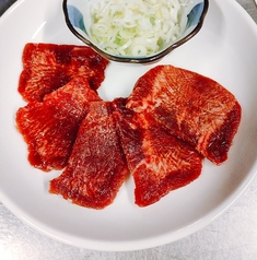 牛タン