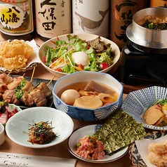渦潮 上野店のコース写真