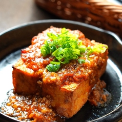 焼きマーボー豆腐