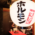 近江牛ホルモンすだく 呉服町店の雰囲気1