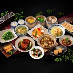 北京飯店 東所沢店のコース写真