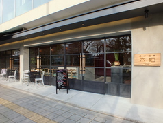 西洋酒樓 六堀 Ro...のサムネイル画像