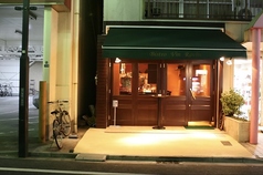 Bistro Vin Ravin rXg @ @ [ s] ]